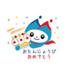 ミンシン(民進党)（個別スタンプ：7）