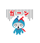 ミンシン(民進党)（個別スタンプ：15）