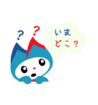 ミンシン(民進党)（個別スタンプ：21）