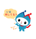 ミンシン(民進党)（個別スタンプ：22）