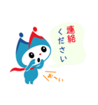 ミンシン(民進党)（個別スタンプ：23）