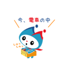 ミンシン(民進党)（個別スタンプ：26）
