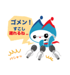 ミンシン(民進党)（個別スタンプ：27）