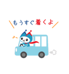 ミンシン(民進党)（個別スタンプ：28）