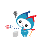 ミンシン(民進党)（個別スタンプ：31）