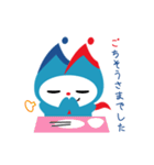 ミンシン(民進党)（個別スタンプ：36）