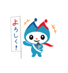 ミンシン(民進党)（個別スタンプ：39）
