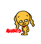 ぱん太 TIME（個別スタンプ：2）