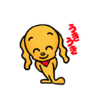 ぱん太 TIME（個別スタンプ：6）