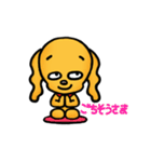 ぱん太 TIME（個別スタンプ：28）