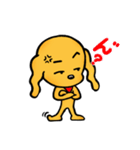 ぱん太 TIME（個別スタンプ：33）