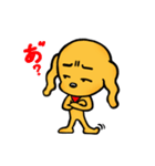 ぱん太 TIME（個別スタンプ：34）