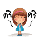 N'Chokdee V1（個別スタンプ：3）