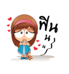N'Chokdee V1（個別スタンプ：4）