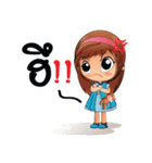 N'Chokdee V1（個別スタンプ：7）