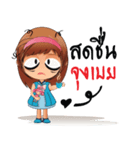 N'Chokdee V1（個別スタンプ：12）