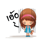 N'Chokdee V1（個別スタンプ：18）