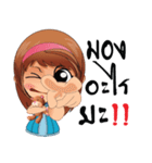 N'Chokdee V1（個別スタンプ：19）