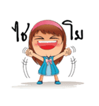 N'Chokdee V1（個別スタンプ：21）