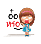 N'Chokdee V1（個別スタンプ：23）