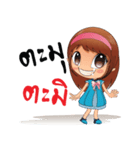 N'Chokdee V1（個別スタンプ：25）