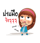 N'Chokdee V1（個別スタンプ：32）