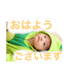 えいとくんです（個別スタンプ：2）