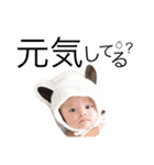 えいとくんです（個別スタンプ：7）
