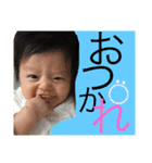 えいとくんです（個別スタンプ：11）