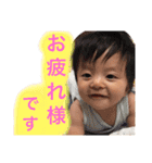えいとくんです（個別スタンプ：14）