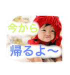 えいとくんです（個別スタンプ：15）