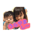 えいとくんです（個別スタンプ：16）