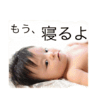 えいとくんです（個別スタンプ：17）