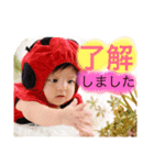 えいとくんです（個別スタンプ：18）