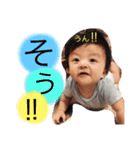 えいとくんです（個別スタンプ：20）