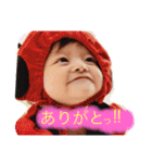 えいとくんです（個別スタンプ：22）
