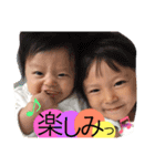 えいとくんです（個別スタンプ：24）