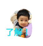 haruki3（個別スタンプ：1）