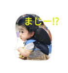 haruki3（個別スタンプ：2）