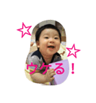 haruki3（個別スタンプ：4）