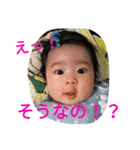 haruki3（個別スタンプ：8）