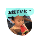 ちとスタンプ。（個別スタンプ：2）