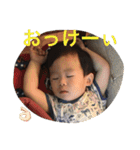 ちとスタンプ。（個別スタンプ：6）