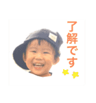 ちとスタンプ。（個別スタンプ：18）