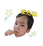 又吉スタンプ（個別スタンプ：7）