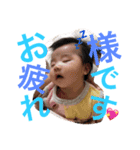 soanpu6（個別スタンプ：1）