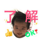 soanpu6（個別スタンプ：2）