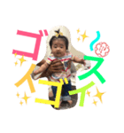 soanpu6（個別スタンプ：3）