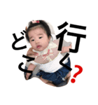 soanpu6（個別スタンプ：5）