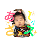 soanpu6（個別スタンプ：7）